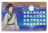 苏轼的一生浮沉荣辱告诉我们什么是自在人生