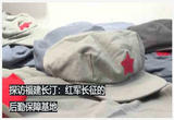 红军长征的后勤保障基地