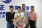 “好像啊，太像了”，丈夫帮妻子找到了35年未见的亲人