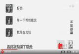 三次报案