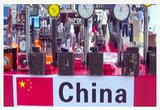 中国代表团再获2枚金牌