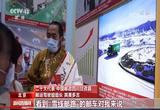 扎根雪域高原 坚守雪线邮路