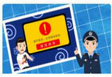 这种群，你还是把它删了吧！