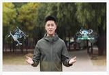 与空中无人机随意转换 会飞的摩托车不再是幻想