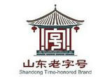 山东超5800家企业参加进博会