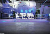 期待！空间站T字型组合体1:1展示舱来了