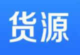 没有货源就能卖货，“躺赢”式开店靠谱吗？