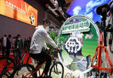 第五届进博会的“绿色低碳风”