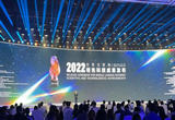 15项世界互联网领先科技成果在浙江乌镇发布