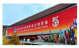 共“进”五年 越办越好