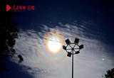 梦幻！云南大理出现“彩云环月”奇观