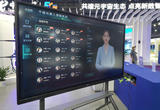 体验“数字人” 感受元宇宙——从2022世界VR产业大会透视新经济活力