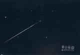 “流星雨之王”狮子座流星雨18日点亮夜空