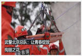 让青春绽放绚丽之花