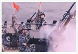 不爱红装爱武装 云南彝族女子民兵大练兵