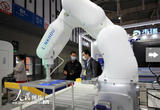 2022中国（南京）国际软件产品和信息服务交易博览会开幕