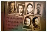 致敬隐蔽战线英雄！无声之战再度来袭