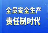 货车倒料现场坍塌致人死亡，赔偿责任谁担？
