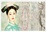 神秘墓葬墓主人是她？一块石碑揭开谜底