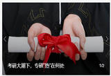 考研大潮下，专硕“热”在何处