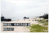 钢铁连队：传承红色血脉 凝聚练兵动力