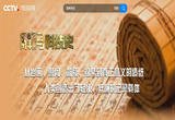 纸上的印迹