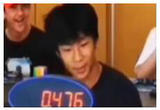 0.47秒！13岁青岛男孩打破魔方世界纪录