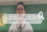 乱象频出，医美维权谁来“买单”？