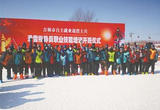 高山滑雪场走来老兵教练