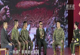 杜富国与万余名武警官兵分享浴火重生励志故事