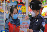 各地采取多种形式宣传普及宪法法律知识