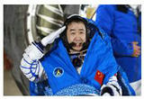 神舟十四号载人飞行任务取得圆满成功