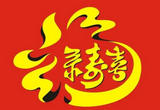 养老“第三支柱”再增动力