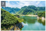 行走山水间 登高远眺 仰望苍穹