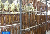 四川泸州：大雪节气 制作腌肉忙