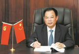 打造治水兴水的人才中心和创新高地