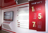 “157”联盟打造电商职工“温馨之家”