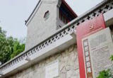 这里承载着革命的记忆 更是点燃革命火种的策源地