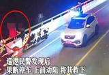 男子欲跳桥轻生 民警耐心劝说