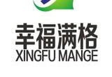 成都温江：织密网格 幸福满格