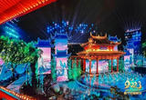 2023年春节戏曲晚会完成前期录制