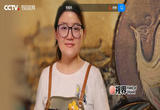 守艺小皮匠！让古老皮革刮起中国风