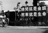 敢闯敢试铸就深圳奇迹