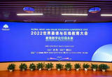 中国慕课数量已逾6万门
