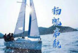 探寻世界杯上“中国制造”的流量密码