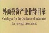 稳中求进，中国经济韧性强