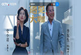李东生回应TCL去向何方