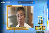 听李东讲述中国大火箭的故事