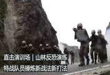 特战队员锤炼新战法新打法