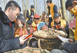 “天平驿站”进基地 服务乡村振兴